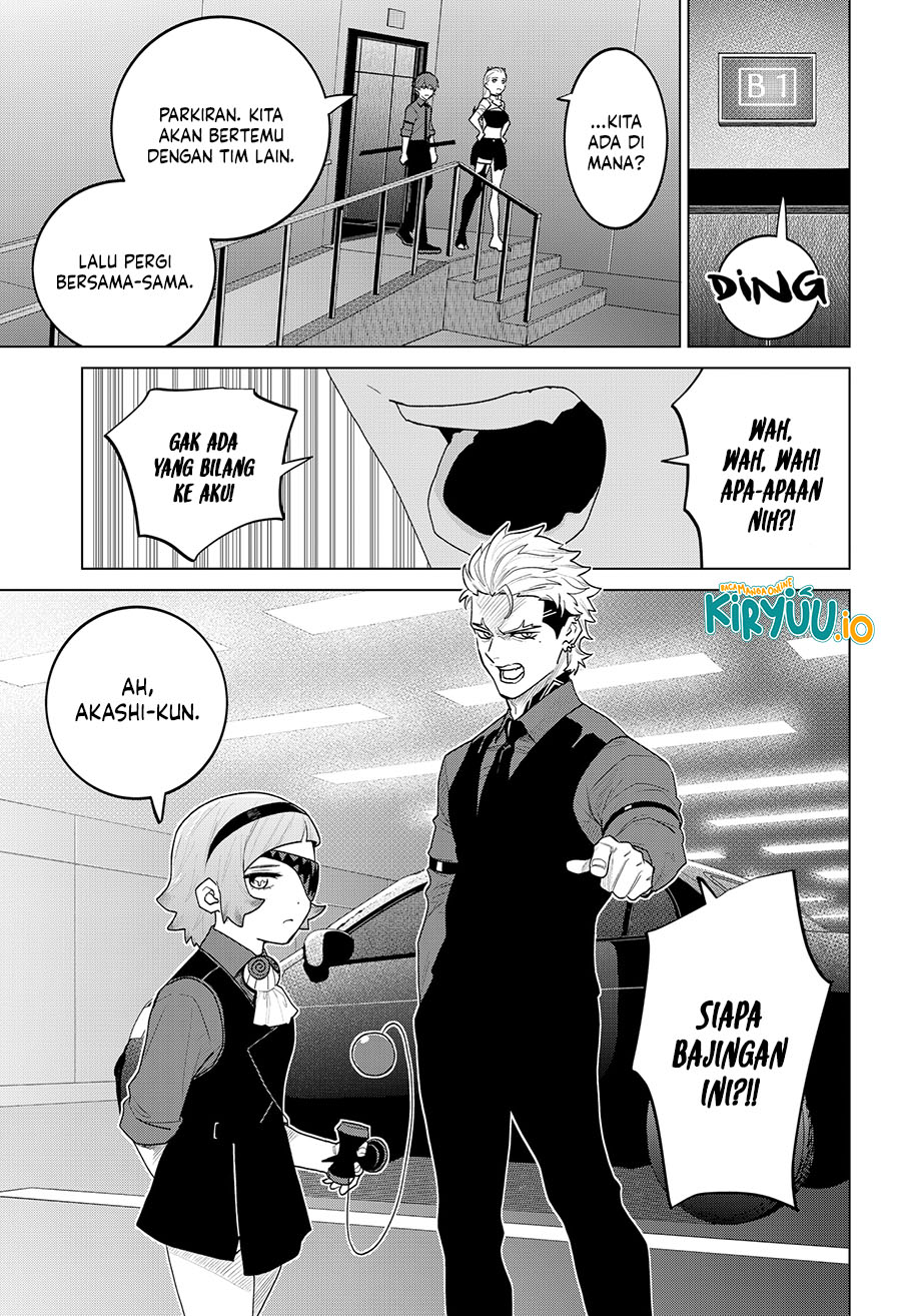 Blood Wing Hunter chapter 18