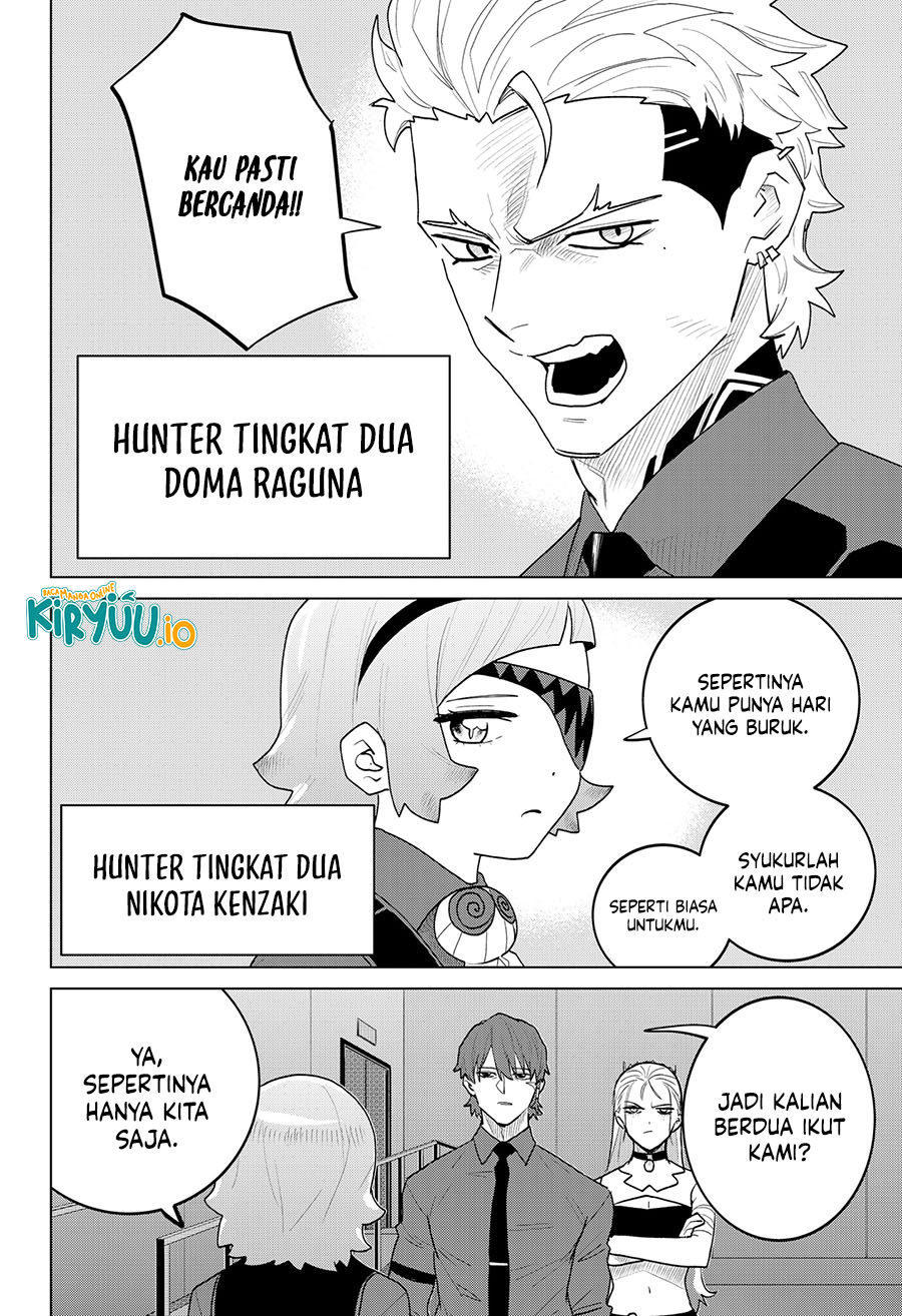 Blood Wing Hunter chapter 18
