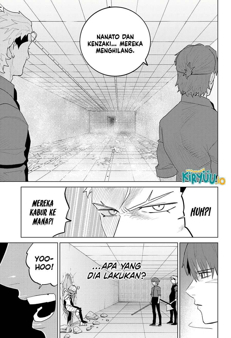 Blood Wing Hunter chapter 20