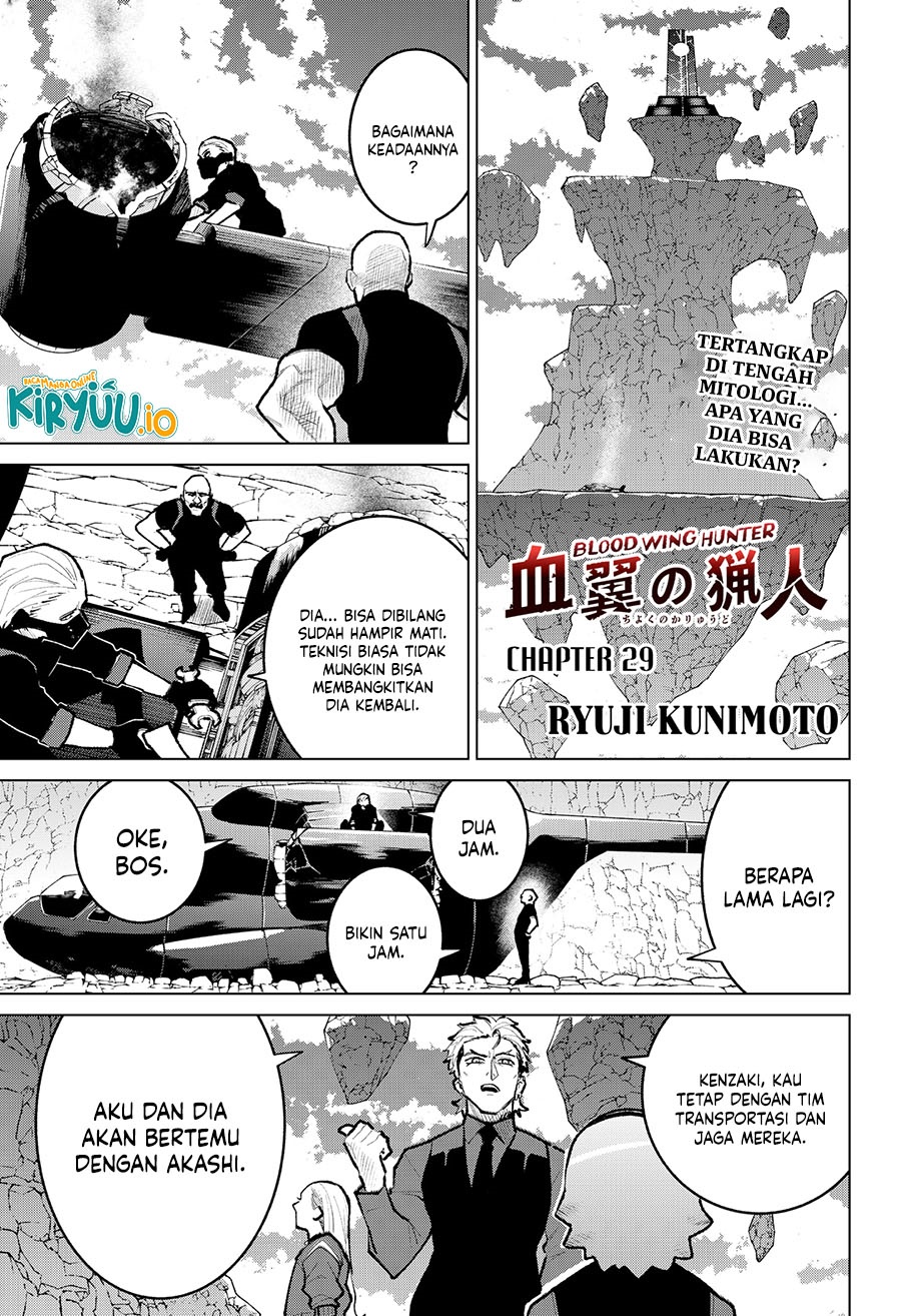 Blood Wing Hunter Chapter 29 Bahasa Indonesia