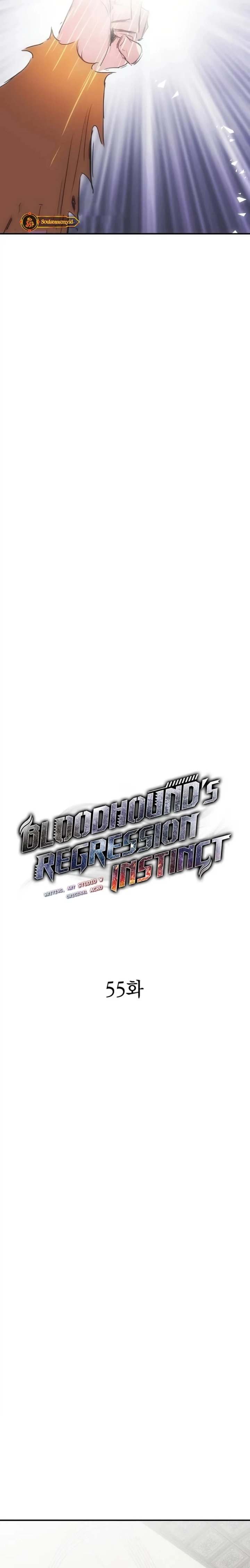 Dilarang COPAS - situs resmi www.mangacanblog.com - Komik bloodhounds regression instinct 055 - chapter 55 56 Indonesia bloodhounds regression instinct 055 - chapter 55 Terbaru 8|Baca Manga Komik Indonesia|Mangacan