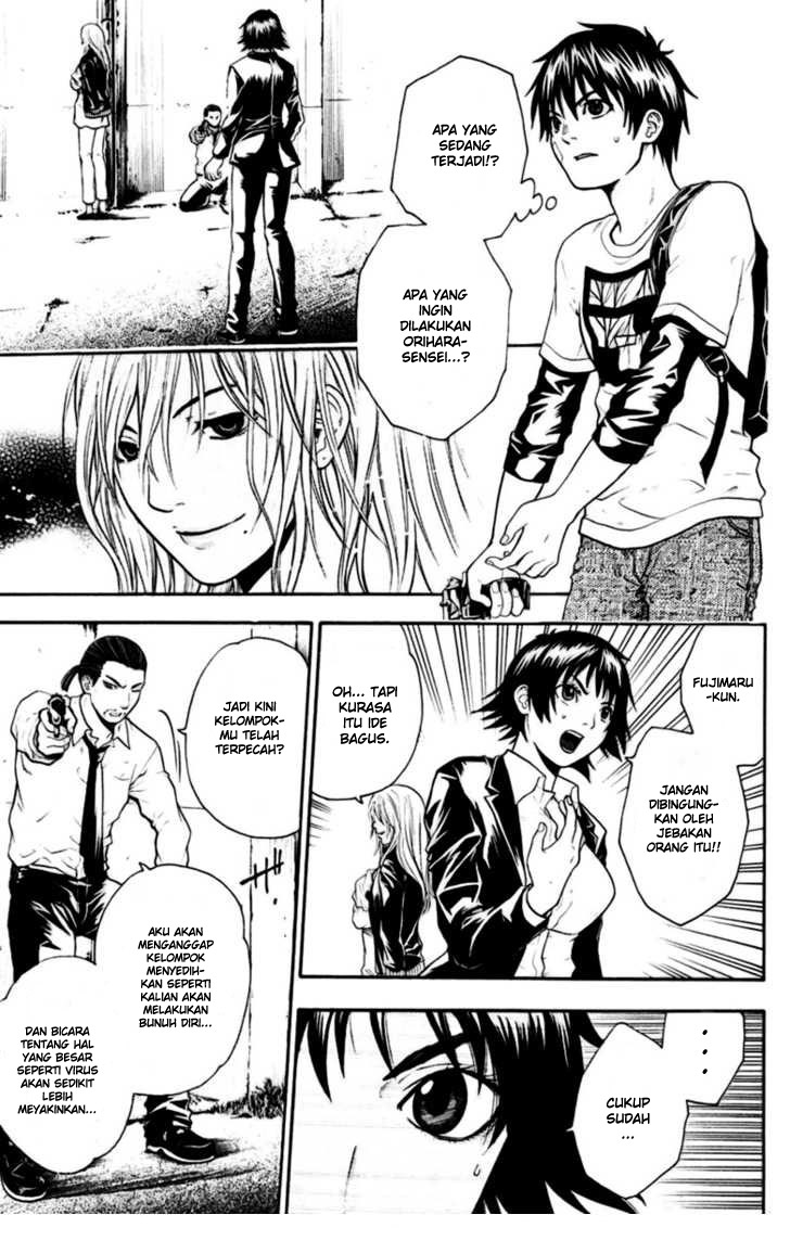 Bloody Monday chapter 28