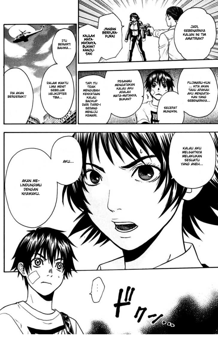 Bloody Monday chapter 28