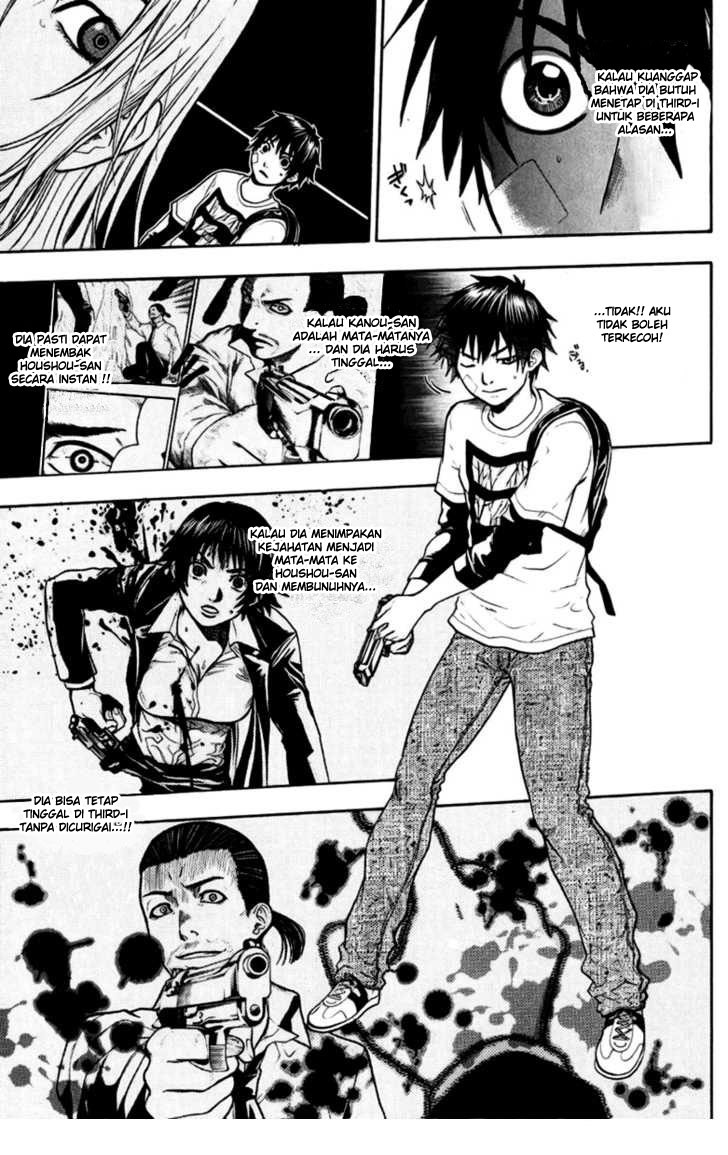 Bloody Monday chapter 28