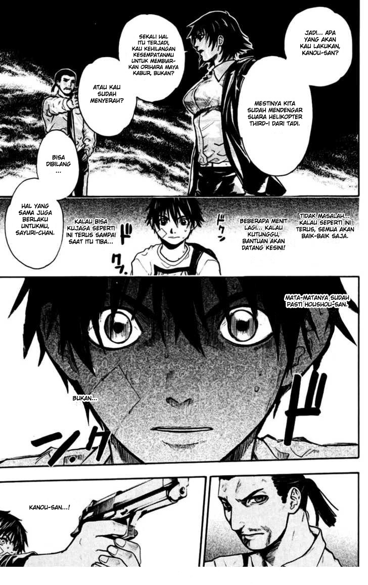 Bloody Monday chapter 28