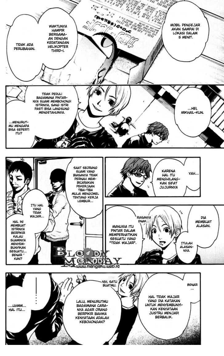 Bloody Monday chapter 28