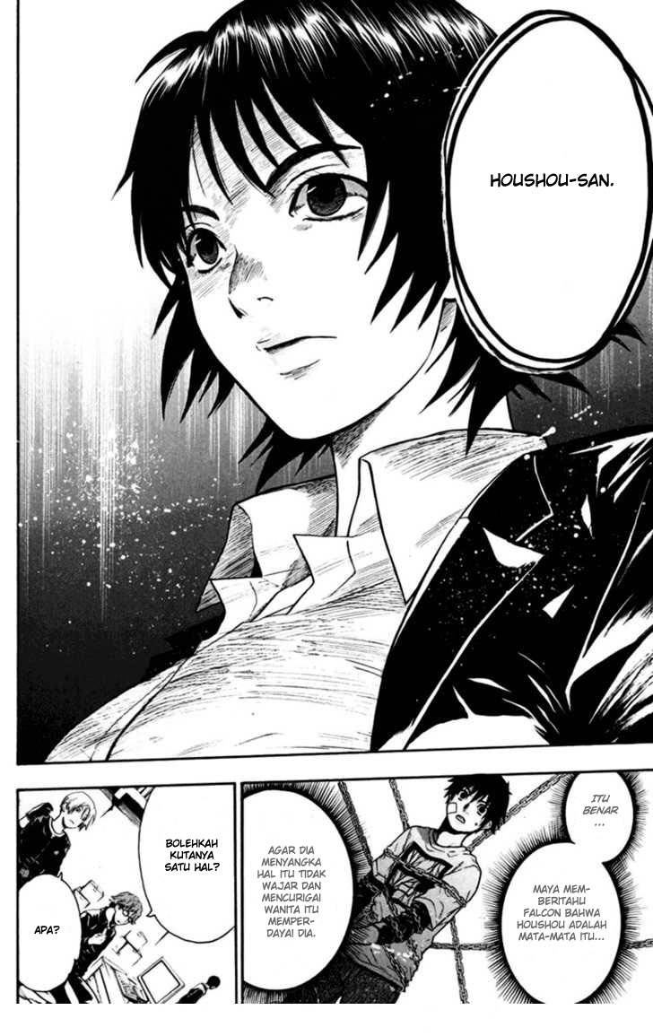 Bloody Monday chapter 28