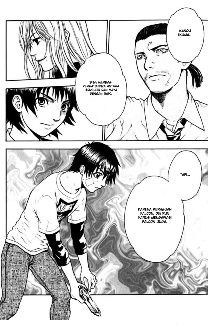 Bloody Monday chapter 28