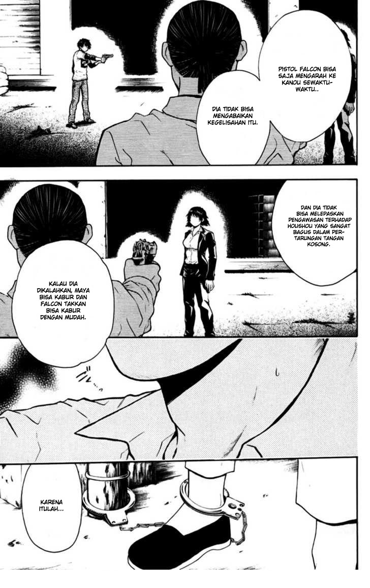Bloody Monday chapter 28