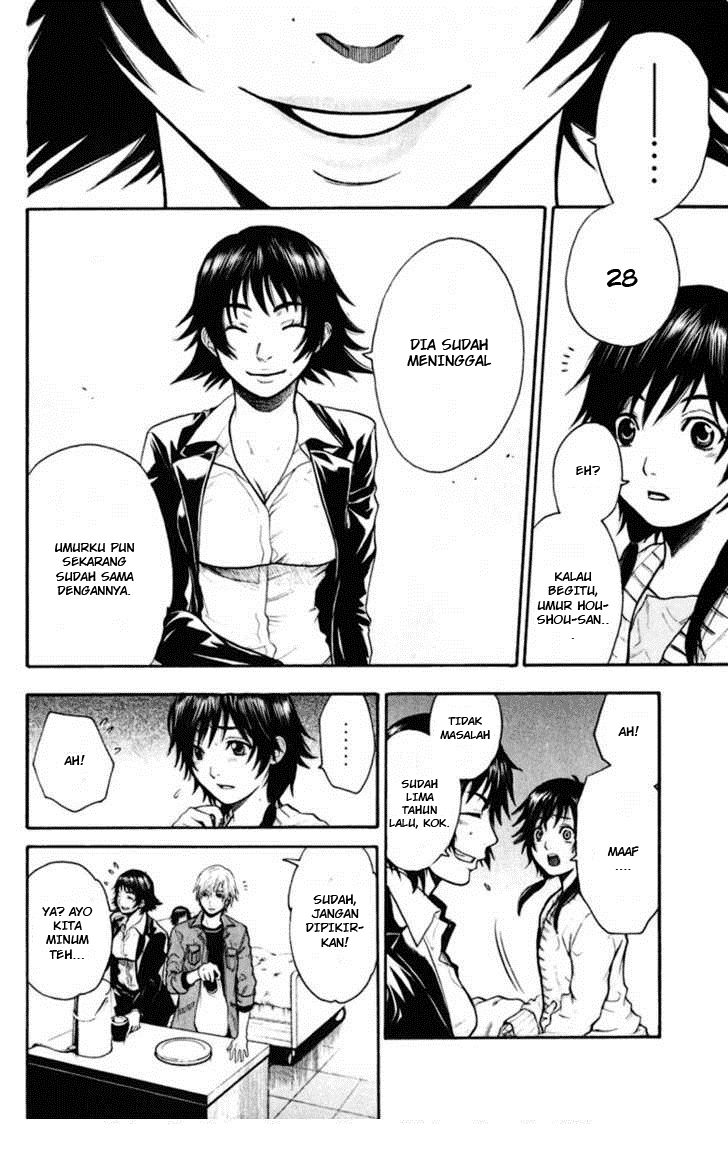 Bloody Monday chapter 32