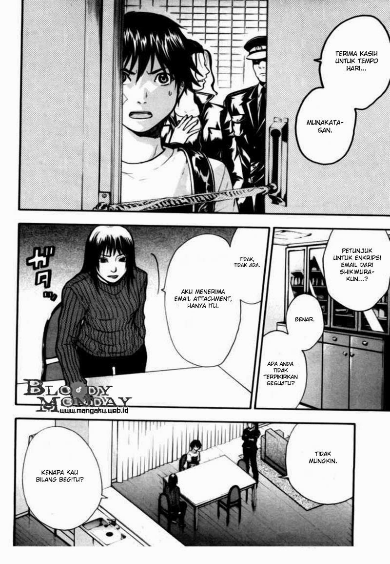 Bloody Monday Chapter 45