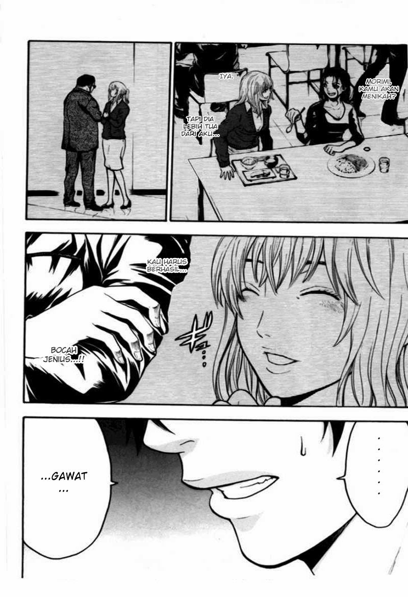 Bloody Monday Chapter 45