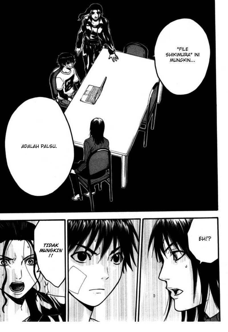 Bloody Monday Chapter 45