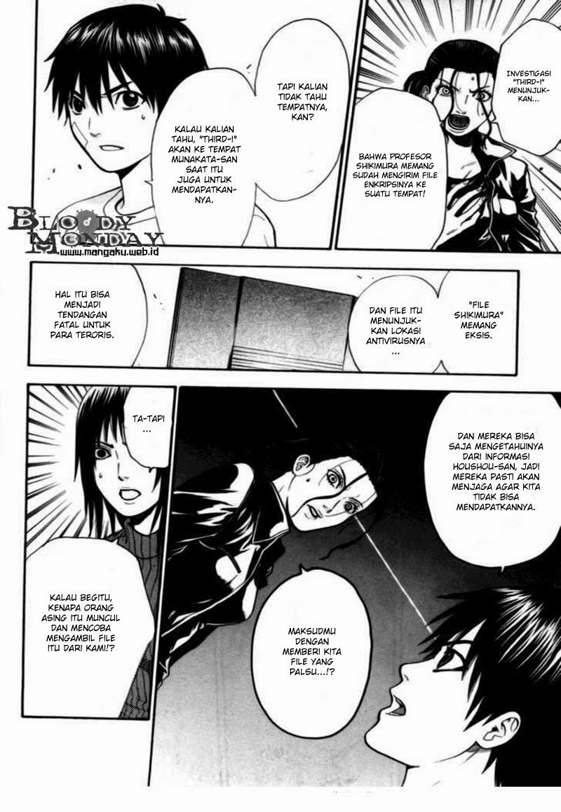 Bloody Monday Chapter 45