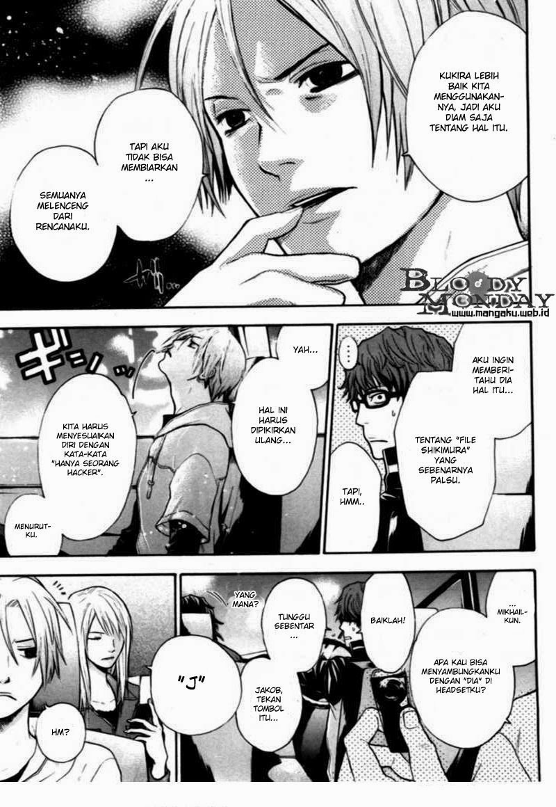 Bloody Monday Chapter 45