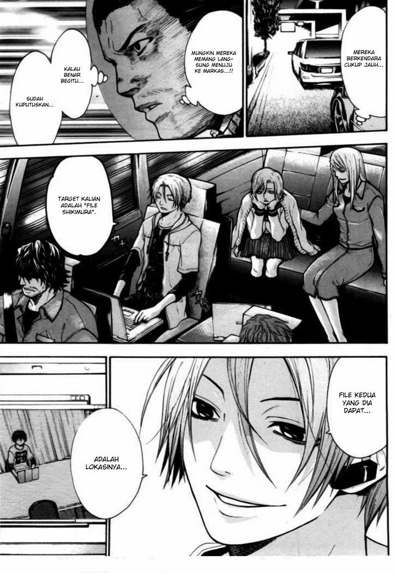 Bloody Monday Chapter 46