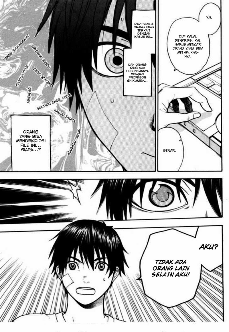 Bloody Monday Chapter 46