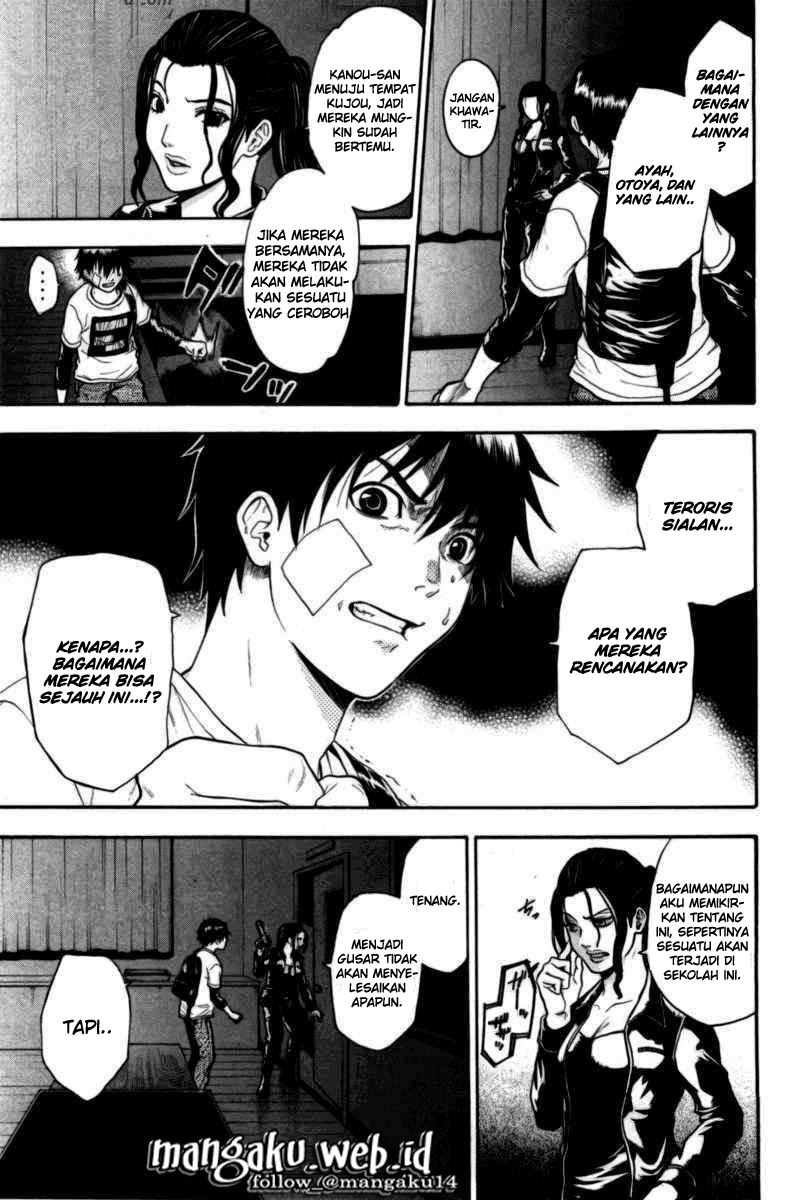 Bloody Monday chapter 58