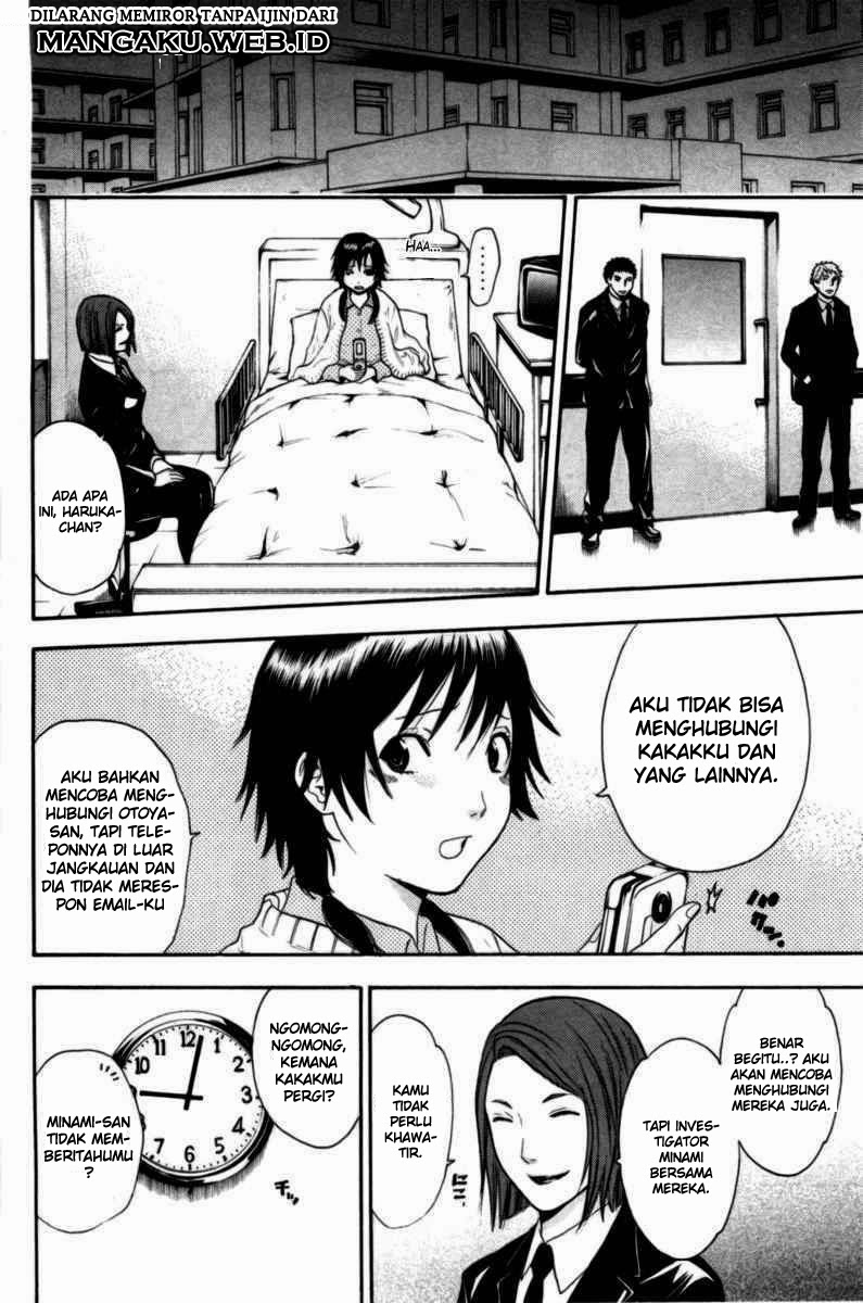 Bloody Monday chapter 58