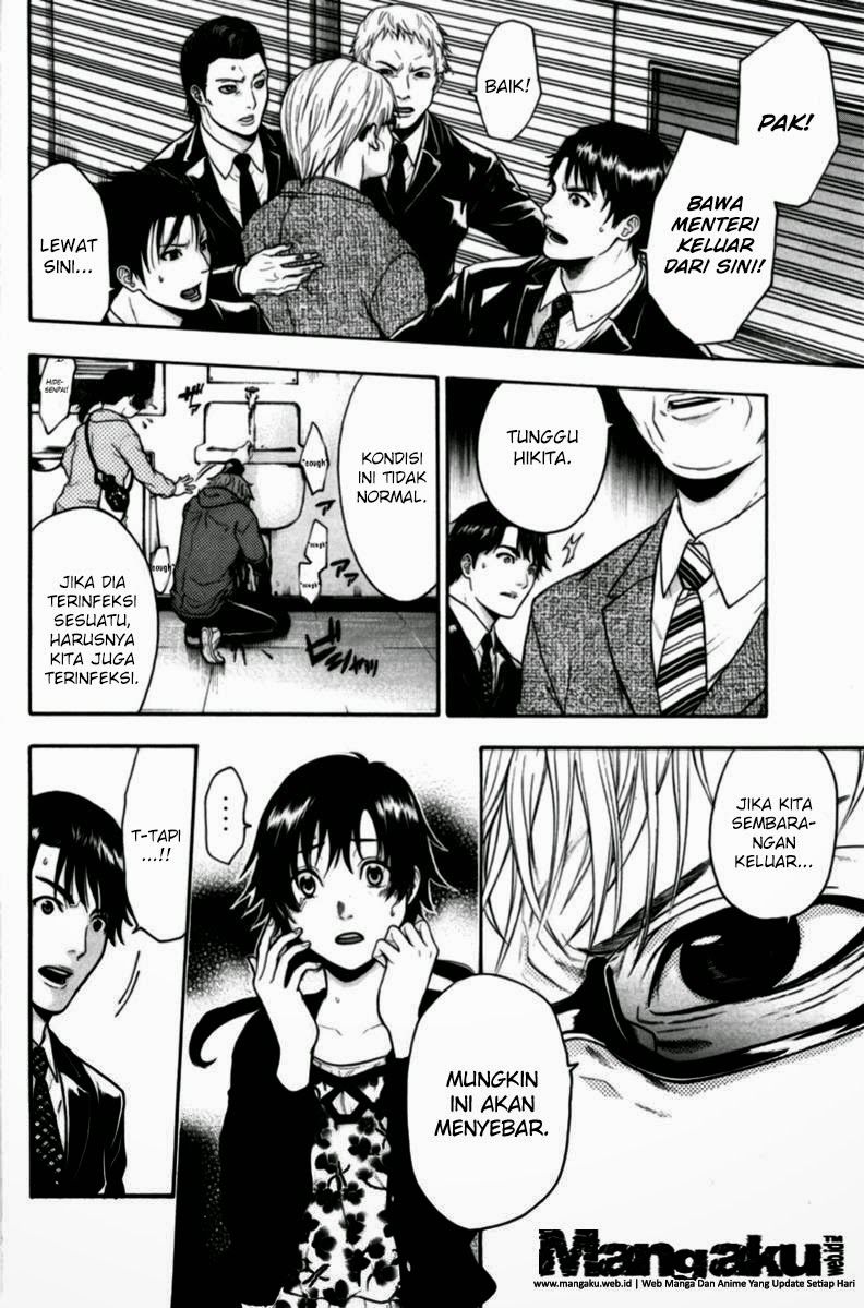 Bloody Monday Chapter 61