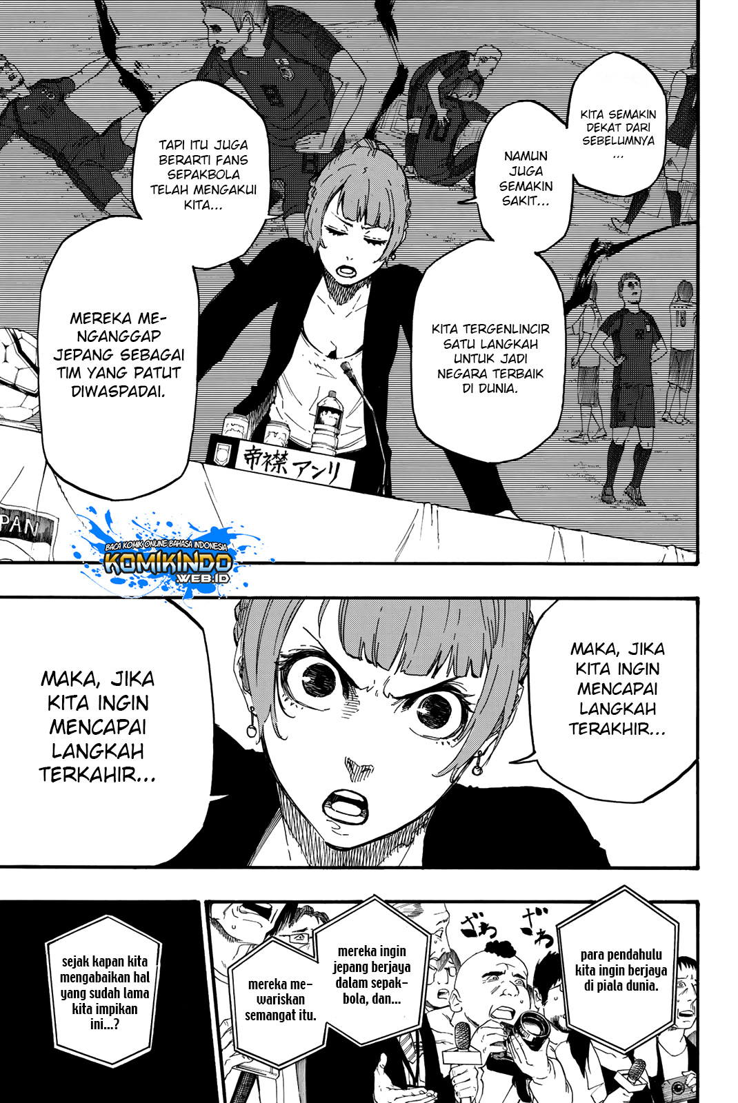 Dilarang COPAS - situs resmi www.mangacanblog.com - Komik blue lock 004 - chapter 4 5 Indonesia blue lock 004 - chapter 4 Terbaru 14|Baca Manga Komik Indonesia|Mangacan