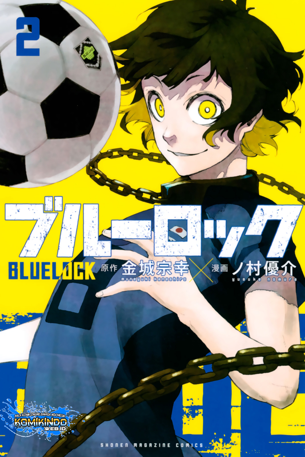 Dilarang COPAS - situs resmi www.mangacanblog.com - Komik blue lock 005 - chapter 5 6 Indonesia blue lock 005 - chapter 5 Terbaru 1|Baca Manga Komik Indonesia|Mangacan