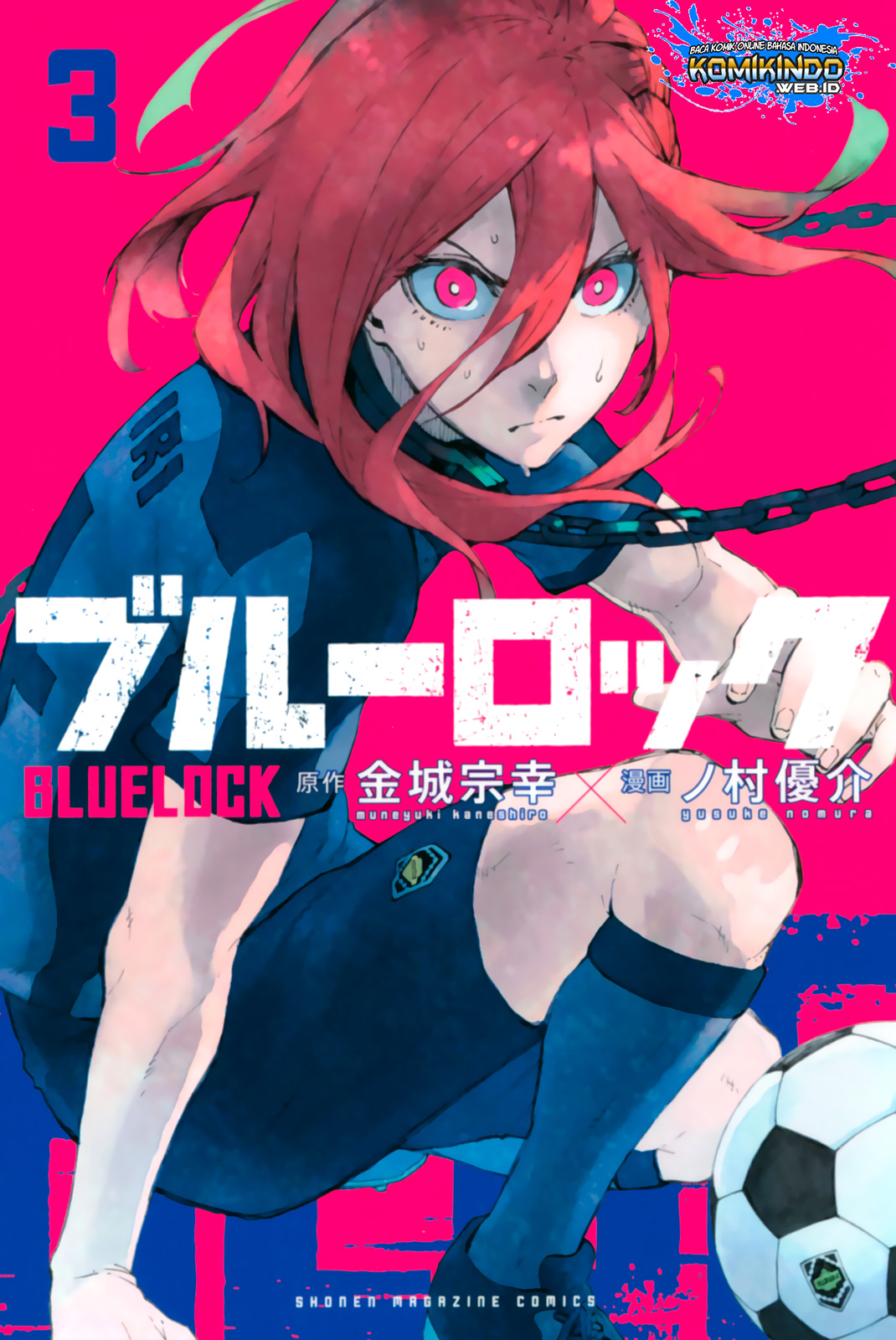 Dilarang COPAS - situs resmi www.mangacanblog.com - Komik blue lock 014 - chapter 14 15 Indonesia blue lock 014 - chapter 14 Terbaru 1|Baca Manga Komik Indonesia|Mangacan