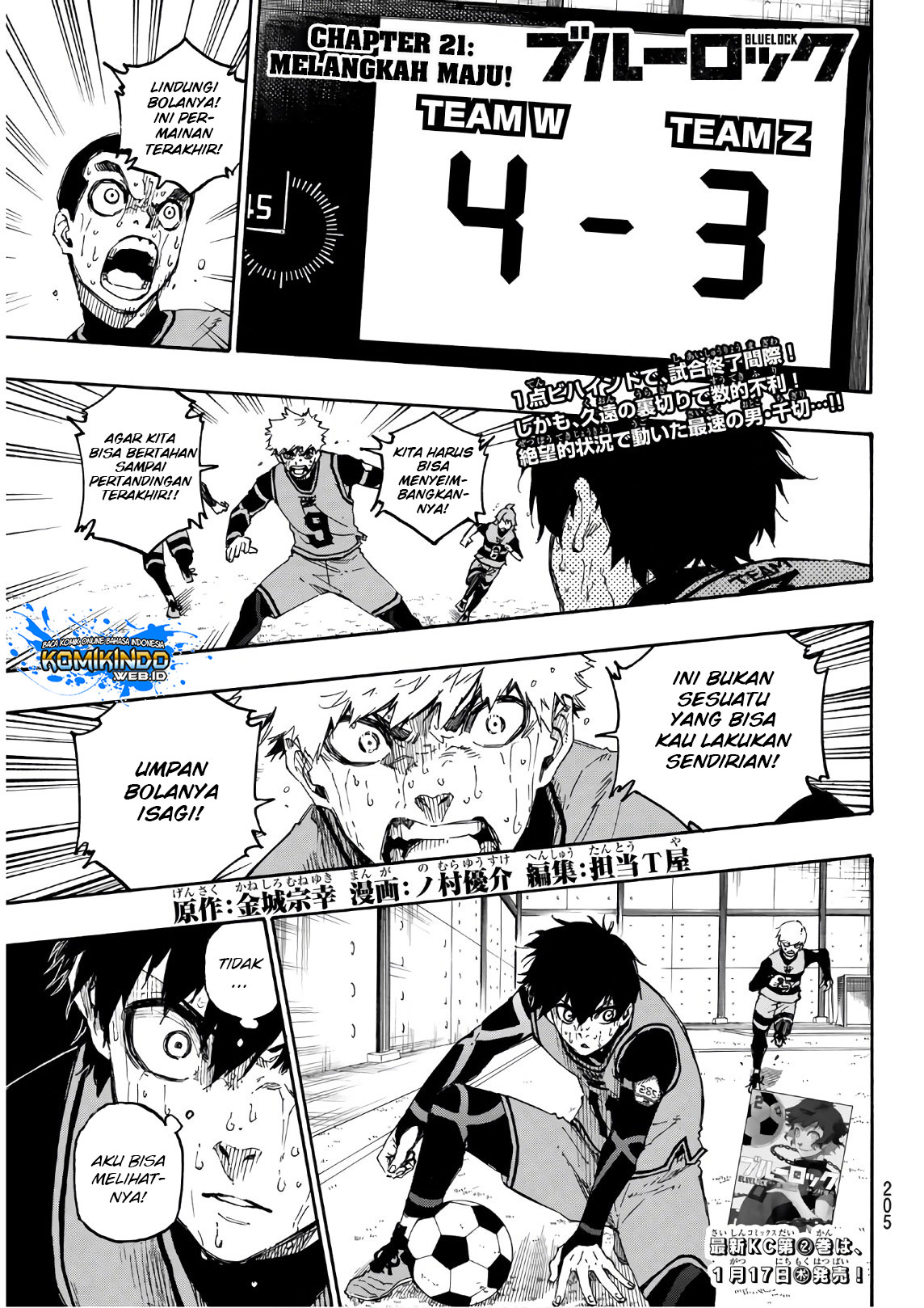 Dilarang COPAS - situs resmi www.mangacanblog.com - Komik blue lock 021 - chapter 21 22 Indonesia blue lock 021 - chapter 21 Terbaru 1|Baca Manga Komik Indonesia|Mangacan