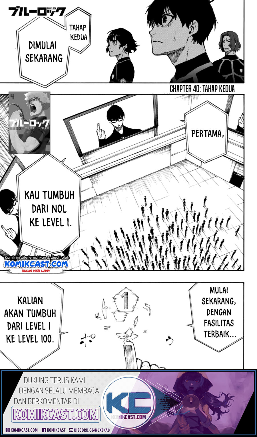 Dilarang COPAS - situs resmi www.mangacanblog.com - Komik blue lock 040 - chapter 40 41 Indonesia blue lock 040 - chapter 40 Terbaru 1|Baca Manga Komik Indonesia|Mangacan