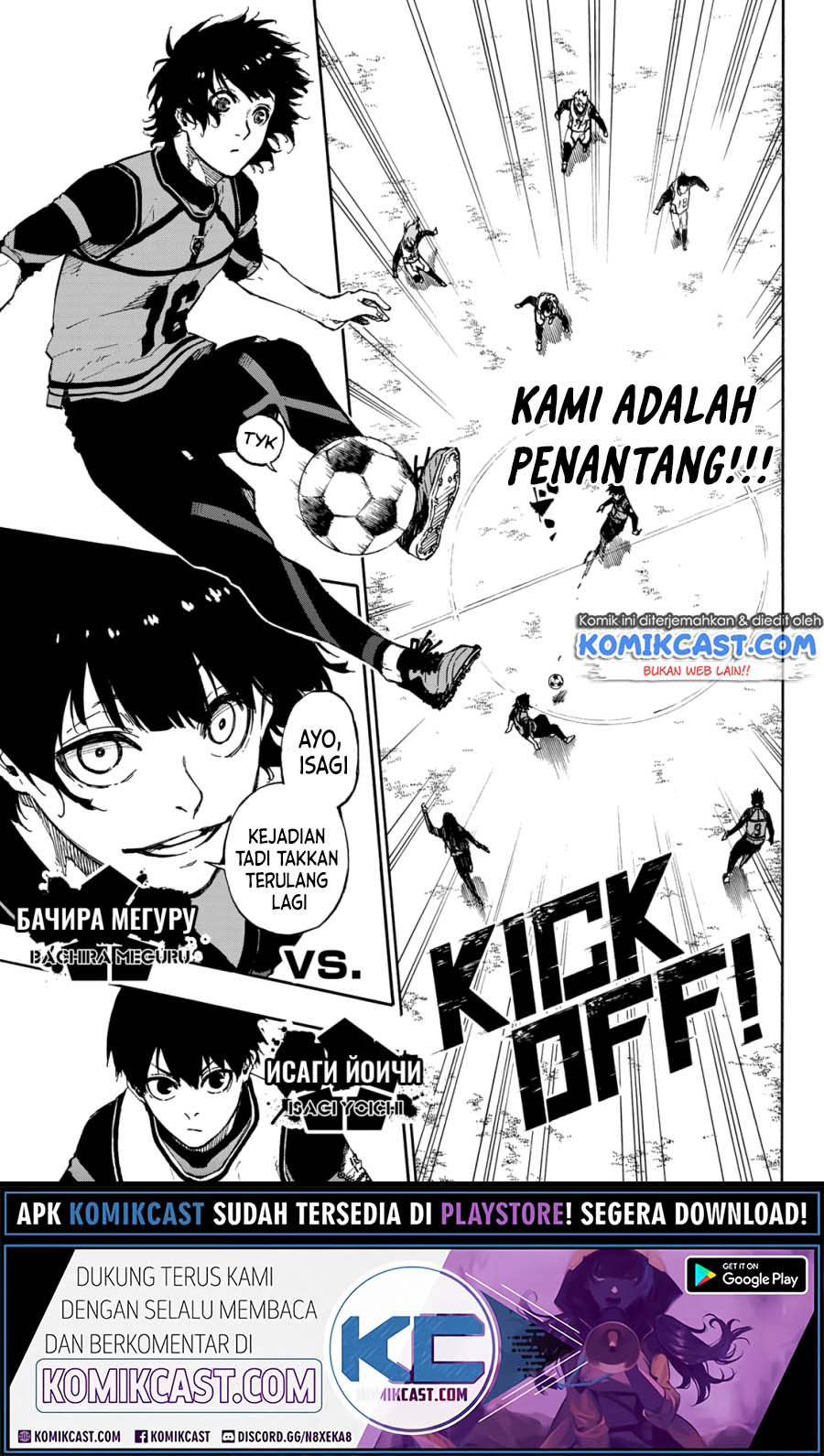 Dilarang COPAS - situs resmi www.mangacanblog.com - Komik blue lock 074 - chapter 74 75 Indonesia blue lock 074 - chapter 74 Terbaru 3|Baca Manga Komik Indonesia|Mangacan