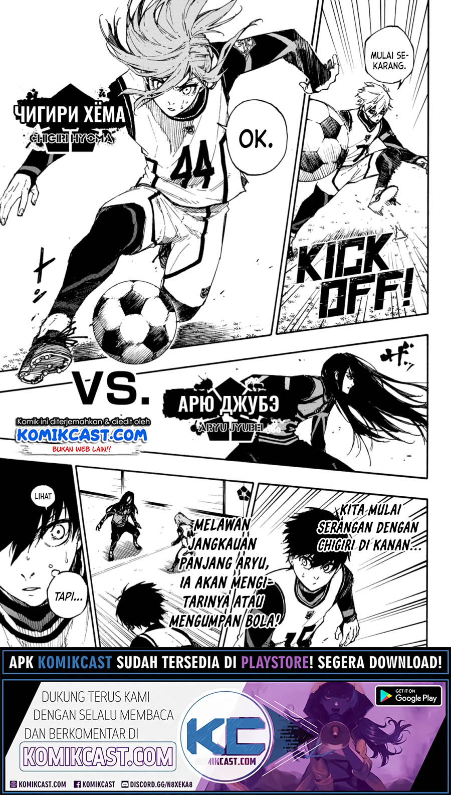 Dilarang COPAS - situs resmi www.mangacanblog.com - Komik blue lock 075 - chapter 75 76 Indonesia blue lock 075 - chapter 75 Terbaru 5|Baca Manga Komik Indonesia|Mangacan