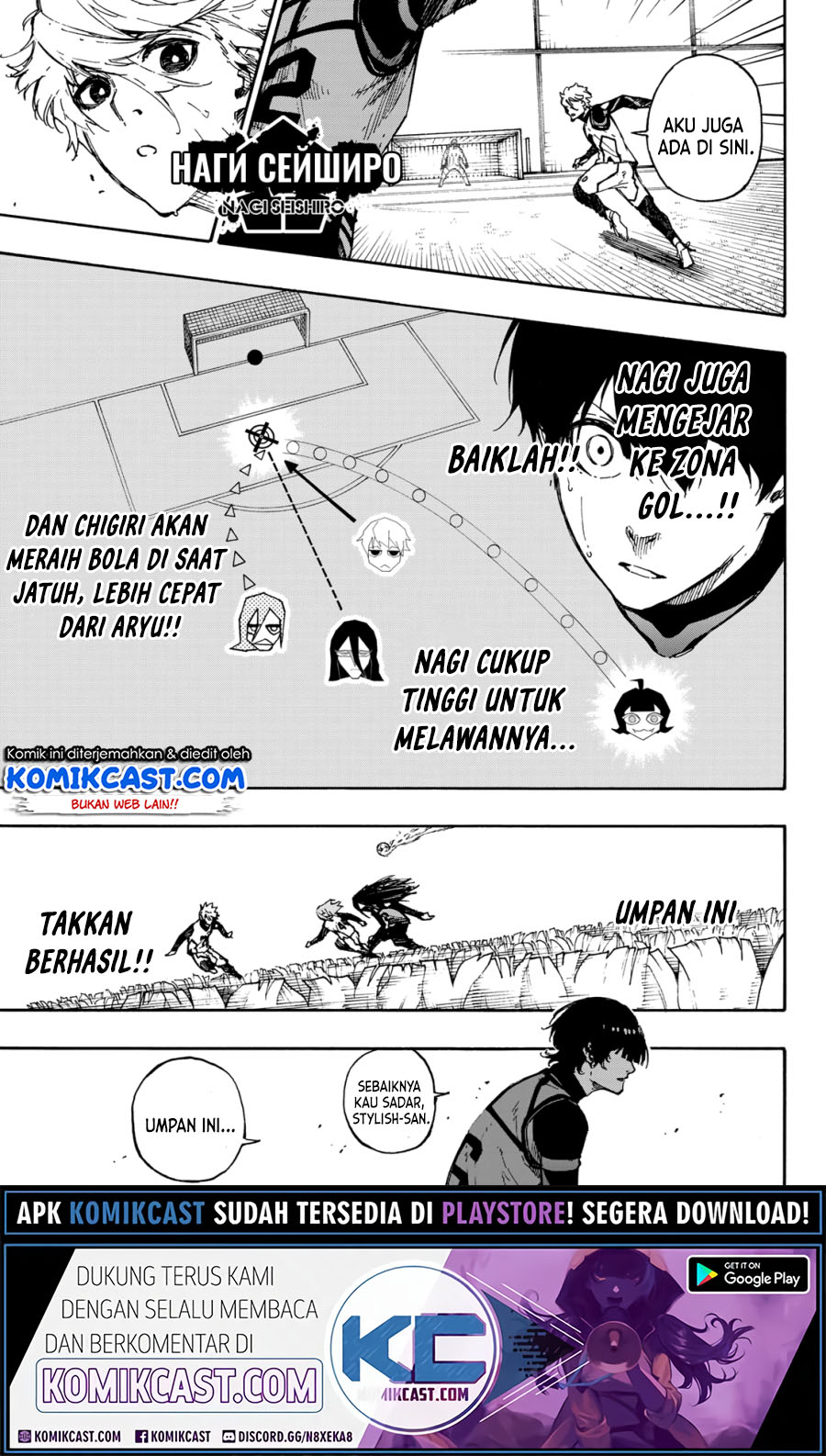 Dilarang COPAS - situs resmi www.mangacanblog.com - Komik blue lock 075 - chapter 75 76 Indonesia blue lock 075 - chapter 75 Terbaru 14|Baca Manga Komik Indonesia|Mangacan