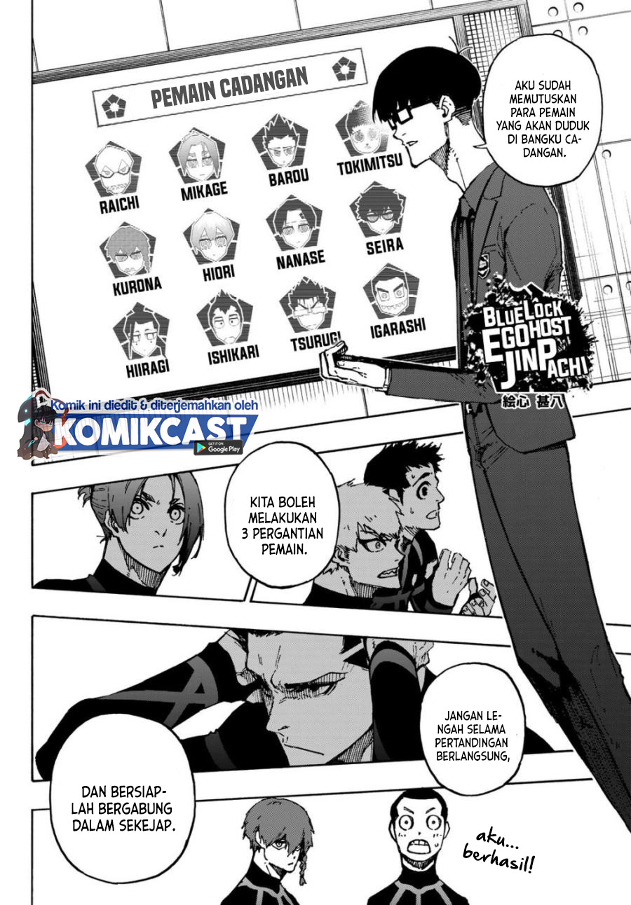 Dilarang COPAS - situs resmi www.mangacanblog.com - Komik blue lock 112 - chapter 112 113 Indonesia blue lock 112 - chapter 112 Terbaru 4|Baca Manga Komik Indonesia|Mangacan