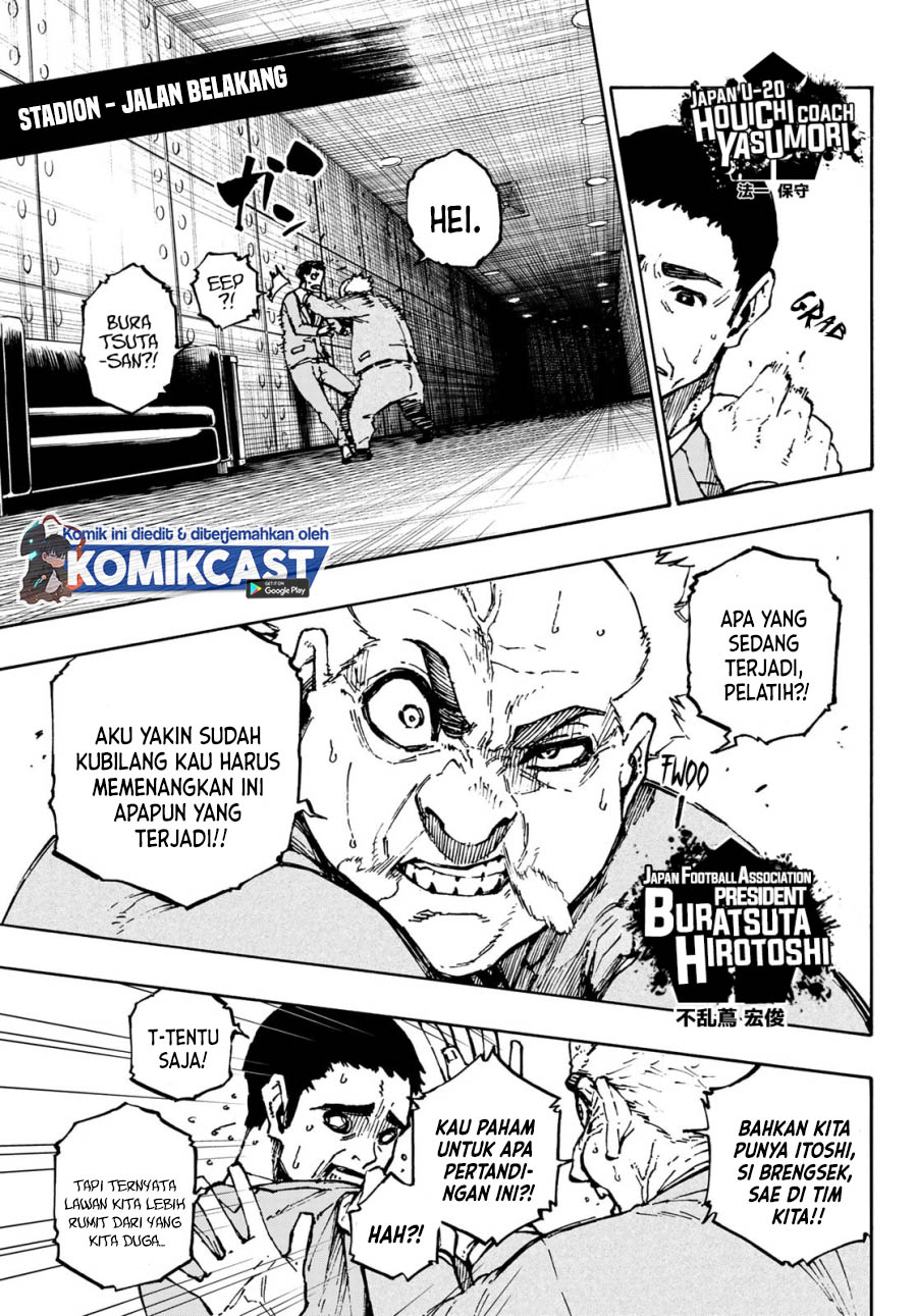 Dilarang COPAS - situs resmi www.mangacanblog.com - Komik blue lock 122 - chapter 122 123 Indonesia blue lock 122 - chapter 122 Terbaru 7|Baca Manga Komik Indonesia|Mangacan