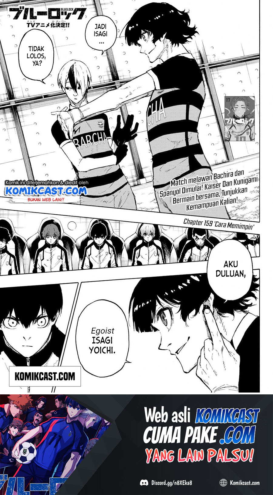 Dilarang COPAS - situs resmi www.mangacanblog.com - Komik blue lock 159 - chapter 159 160 Indonesia blue lock 159 - chapter 159 Terbaru 1|Baca Manga Komik Indonesia|Mangacan