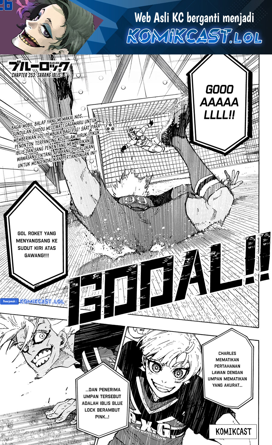 Dilarang COPAS - situs resmi www.mangacanblog.com - Komik blue lock 253 - chapter 253 254 Indonesia blue lock 253 - chapter 253 Terbaru 1|Baca Manga Komik Indonesia|Mangacan