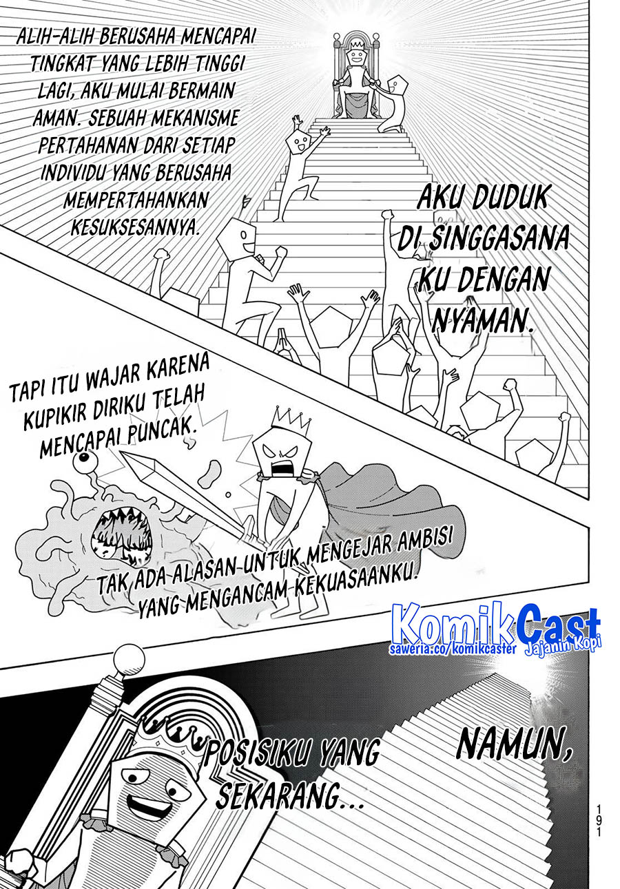 Dilarang COPAS - situs resmi www.mangacanblog.com - Komik blue lock 262 - chapter 262 263 Indonesia blue lock 262 - chapter 262 Terbaru 13|Baca Manga Komik Indonesia|Mangacan