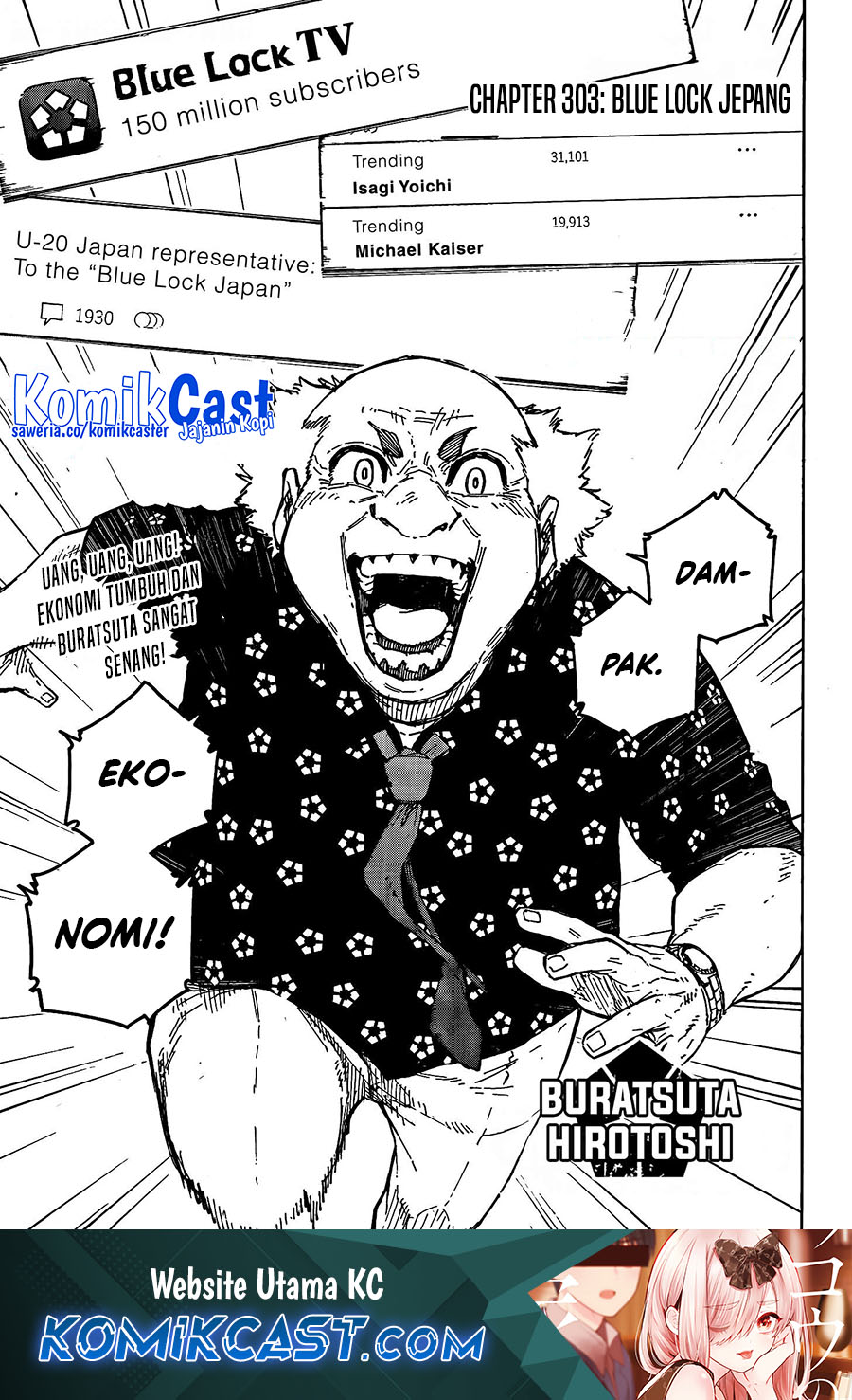 Blue Lock chapter 303