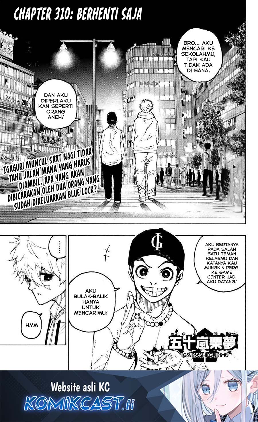 Dilarang COPAS - situs resmi www.mangacanblog.com - Komik blue lock 310 - chapter 310 311 Indonesia blue lock 310 - chapter 310 Terbaru 1|Baca Manga Komik Indonesia|Mangacan