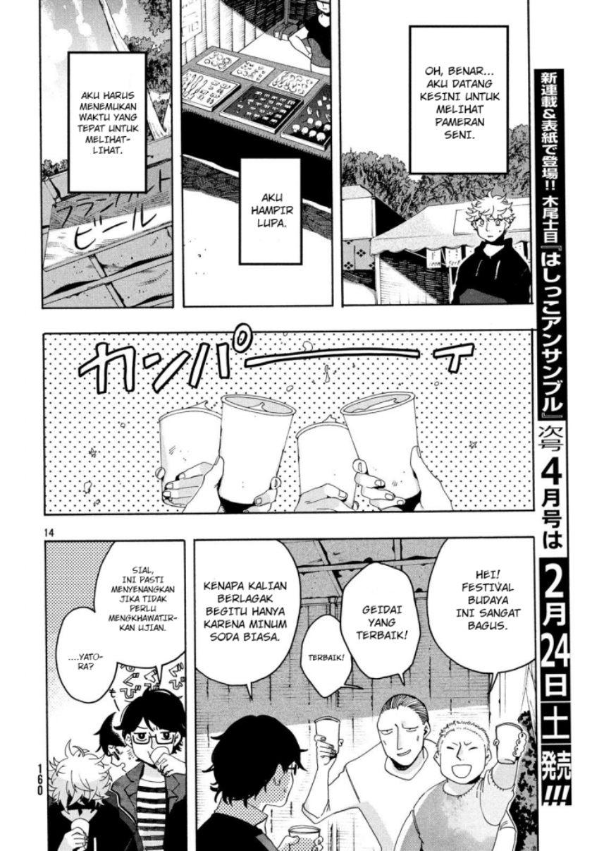 Blue Period Chapter 08 Bahasa Indonesia