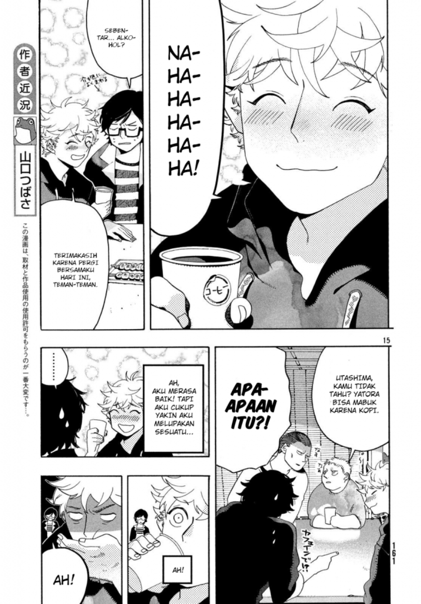 Blue Period Chapter 08 Bahasa Indonesia