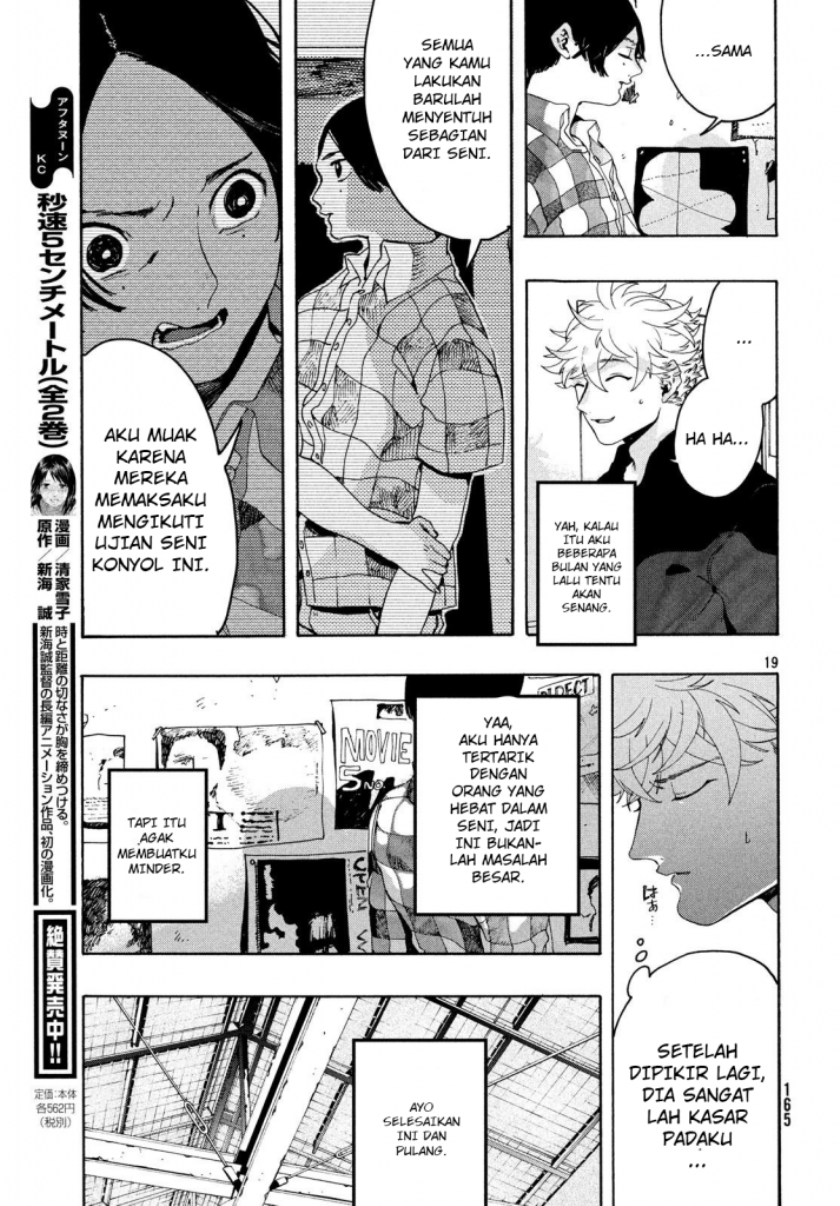 Blue Period Chapter 08 Bahasa Indonesia