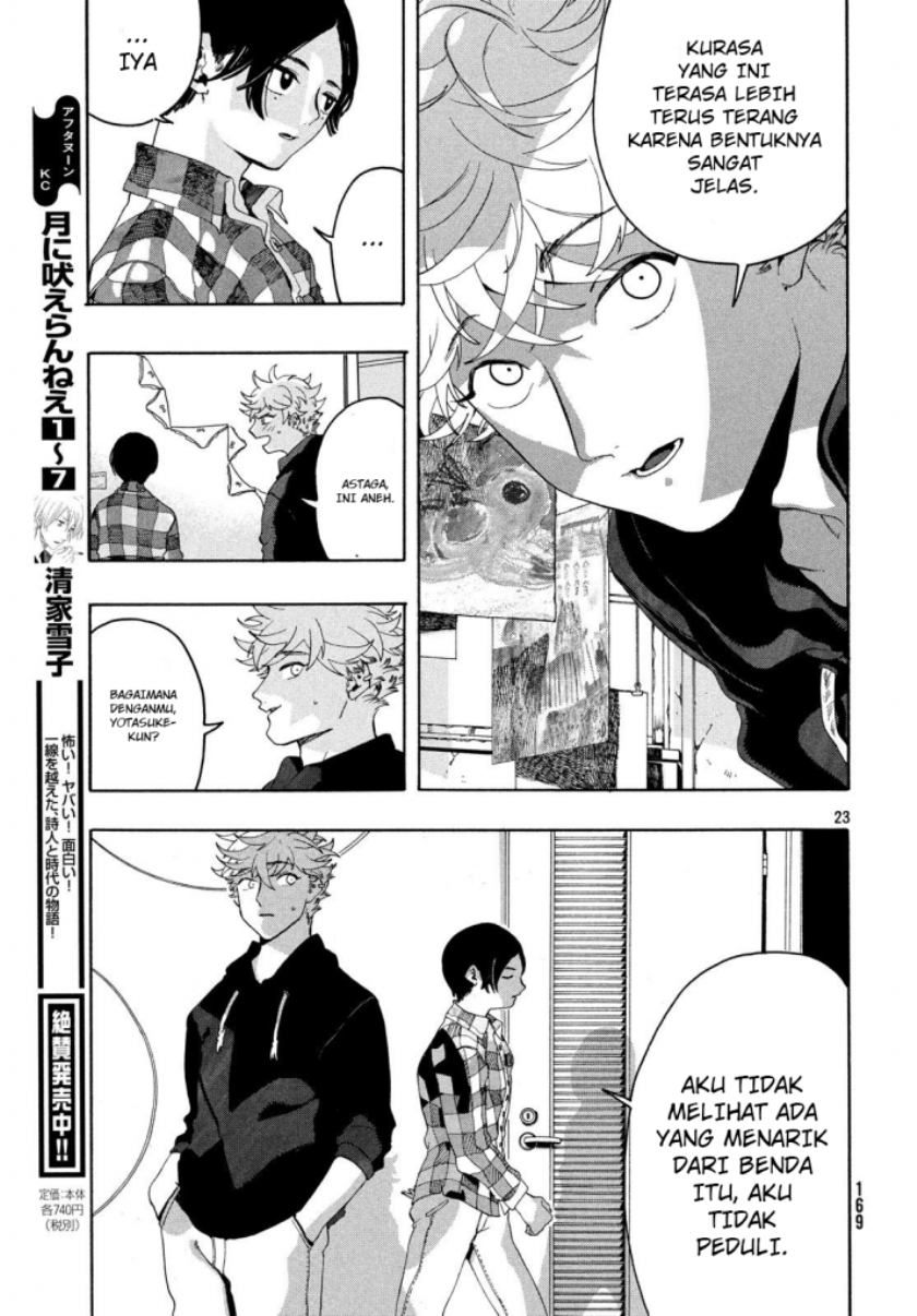 Blue Period Chapter 08 Bahasa Indonesia