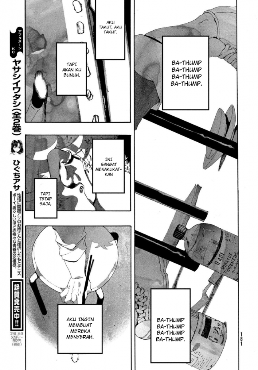 Blue Period Chapter 08 Bahasa Indonesia