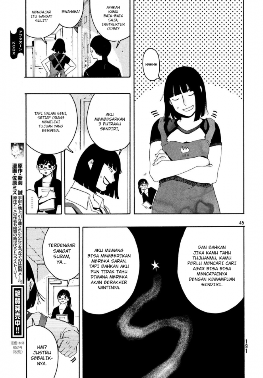 Blue Period Chapter 08 Bahasa Indonesia