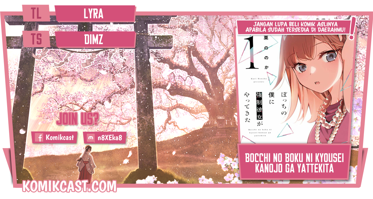 Bocchi no Boku ni Kyousei Kanojo ga Yattekita Chapter 04 Bahasa Indonesia