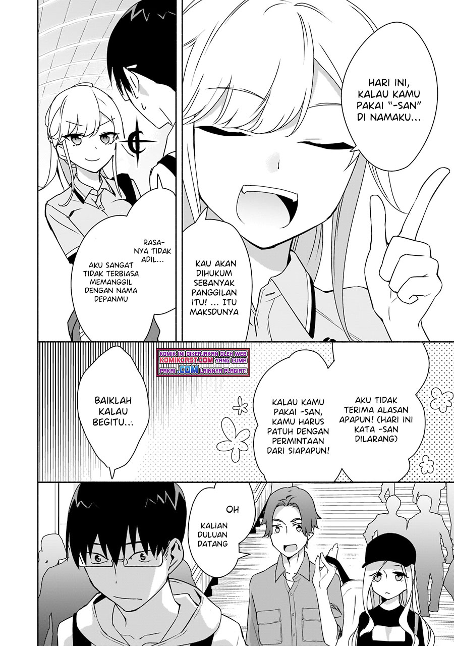 Bocchi no Boku ni Kyousei Kanojo ga Yattekita chapter 6