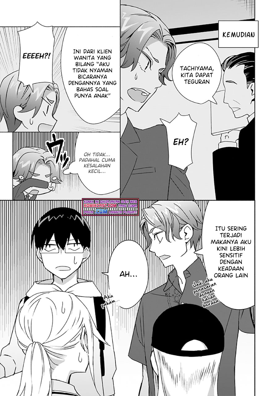 Bocchi no Boku ni Kyousei Kanojo ga Yattekita chapter 6