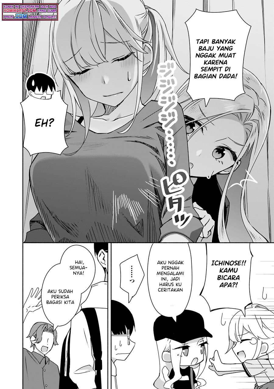 Bocchi no Boku ni Kyousei Kanojo ga Yattekita chapter 6