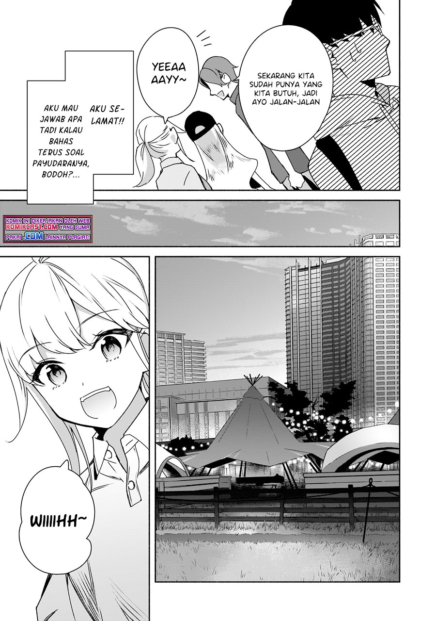 Bocchi no Boku ni Kyousei Kanojo ga Yattekita chapter 6